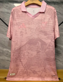 2026 Japan Special Edition Man Jersey | Player Version