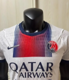 26/27 PARIS/PSG White Jersey | Player Version