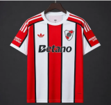 26/27 River Plate Away Jersey | Fan Version