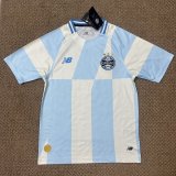 26/27 Gremio Away Jersey | Fan Version