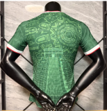 2026 Mexico Special Edition Man Jersey | Players Version
