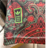 2026 Mexico Special Edition Man Jersey | Players Version