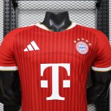 26/27 Bayern Munich Home Man Jersey |  Player Version