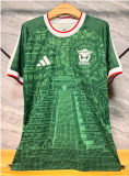 2026 Mexico Special Edition Man Jersey | Players Version