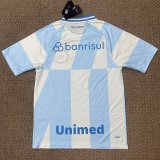26/27 Gremio Away Jersey | Fan Version