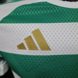 26/27 Celtic Home Man Jersey  | Player Version