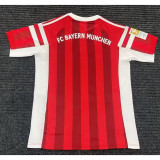 Fan Version | 2026 Bayern Munich Champions Special Edition