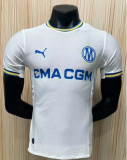 26/27 Marseille Home Jersey | Player Version