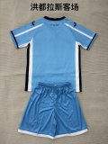 2026 Honduras  Away Adult Uniform