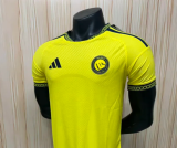 26/27 Al-Nassr Home Man Jersey | Player Verrsion