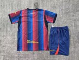 26/27 Barcelona Home Kids Kit