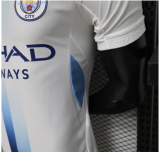 26/27 Manchester City Third Away Man Jersey | Player Version