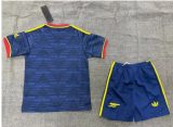 26/27 Arsenal Away Kids Kit
