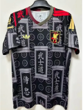 2026 Japan World Cup Bushido Black Man Jersey | Fan Version