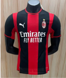 26/27 AC Milan Home Jersey | Player Version