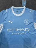 26/27 Manchester City GUARDIOLA Special Edition Men Jersey | Fan Version