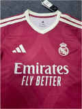 26//27 Real Madrid Third Away Man Jersey | Fan Verdion
