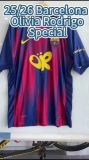 25/26 Barcelona x Olivia Rodrigo Limited Edition Man Jersey | Player Version