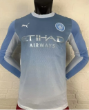 26/27 Manchester City Home Long Sleeve Man Jersey | Player Version