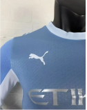 26/27 Manchester City Home Long Sleeve Man Jersey | Player Version