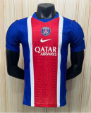 26/27 PARIS/PSG Home Man Jersey  | Player Version