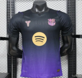 26/27 Barcelona Away Man Jersey | Player Version