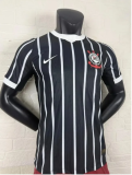 26/27 Corinthians Away Jersey | Player Version