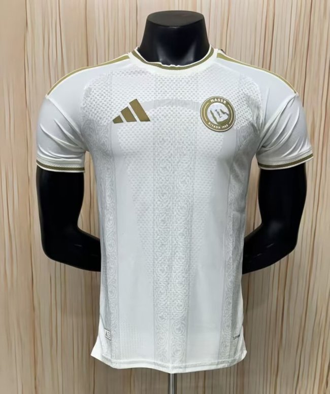 26/27 Al-Nassr Away Man Jersey | Player Verrsion