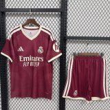 26/27 Real Madrid Third Away Adult Uniform