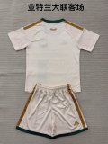 26/27 Atlanta Away Adult Uniform