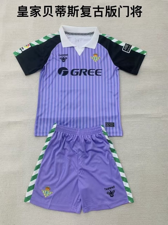 26/27 Real Betis Goalkeeper  Adult Uniform