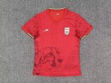 2026 Iran World Cup Away Man Jersey | Player Version