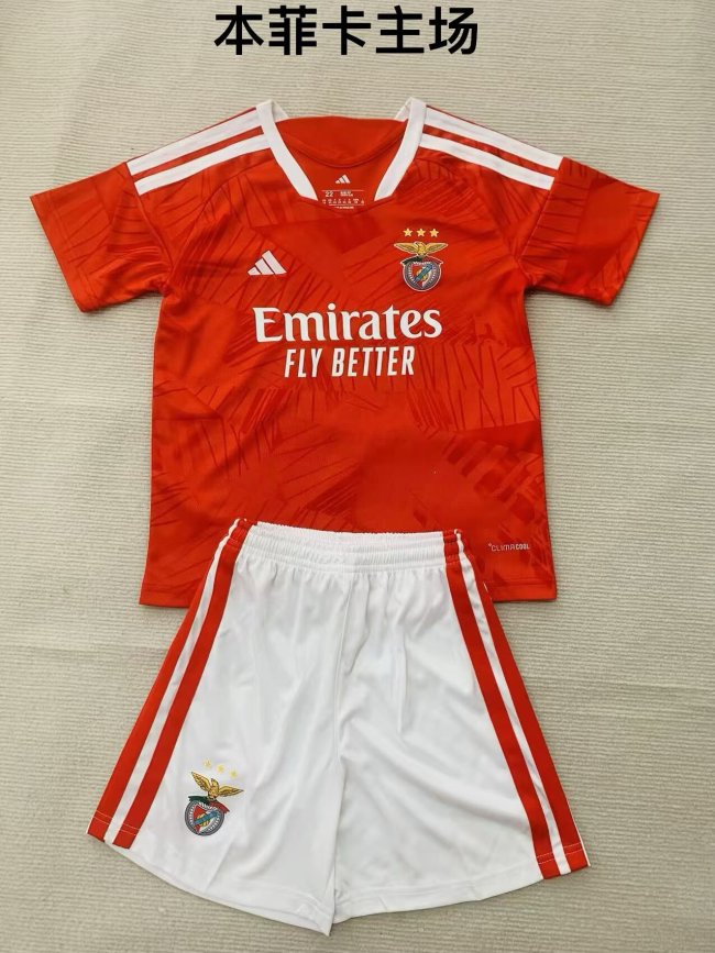 26/27 Benfica Home Adult Uniform