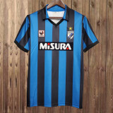 Retro 88/89 Inter Milan Home Jersey
