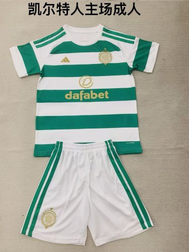 26/27 Celtic Home Kids Kit