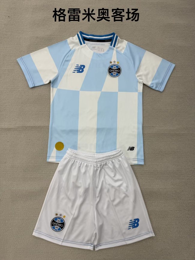 26/27 Gremio Away Adult Uniform