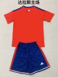 26/27 FC Dallas Home Kids Kit