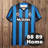 Retro 88/89 Inter Milan Home Jersey