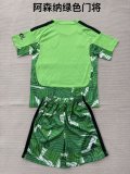 26/27 Arsenal Goalkeeper Adult Uniform