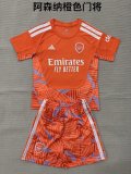 26/27 Arsenal Goalkeeper Adult Uniform