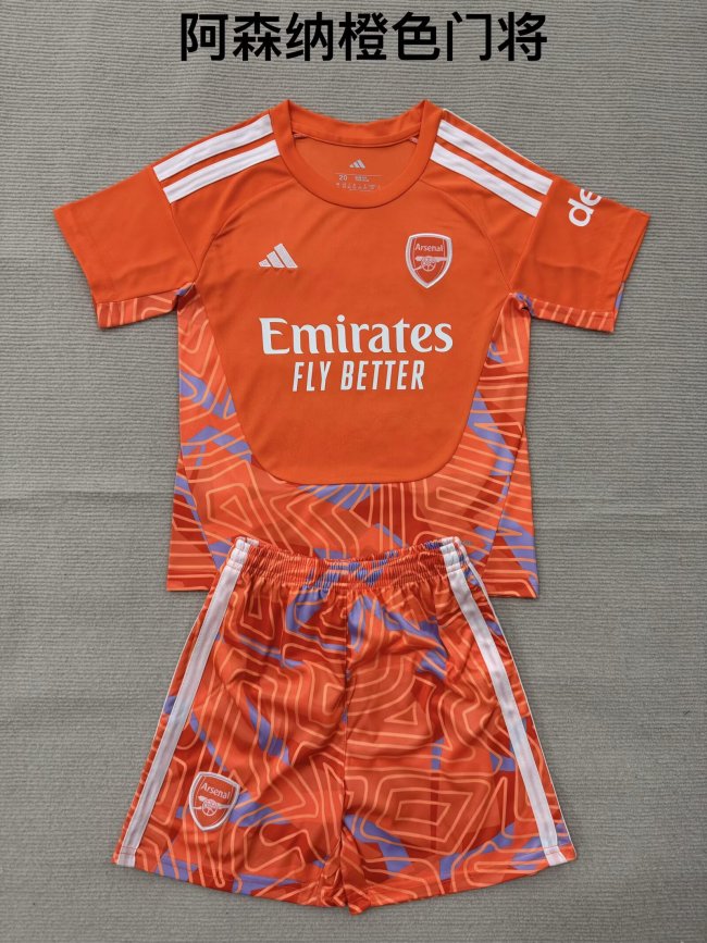 26/27 Arsenal Goalkeeper Adult Uniform