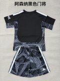 26/27 Arsenal Goalkeeper Kids Kit
