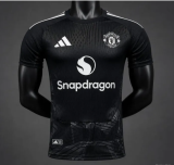 26/27 Manchester United  Goalkeeper Jersey | Player version