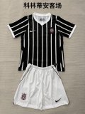 26/27 Corinthians Away  Adult Uniform