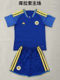 2026 Curacao World Cup Home Adult Uniform