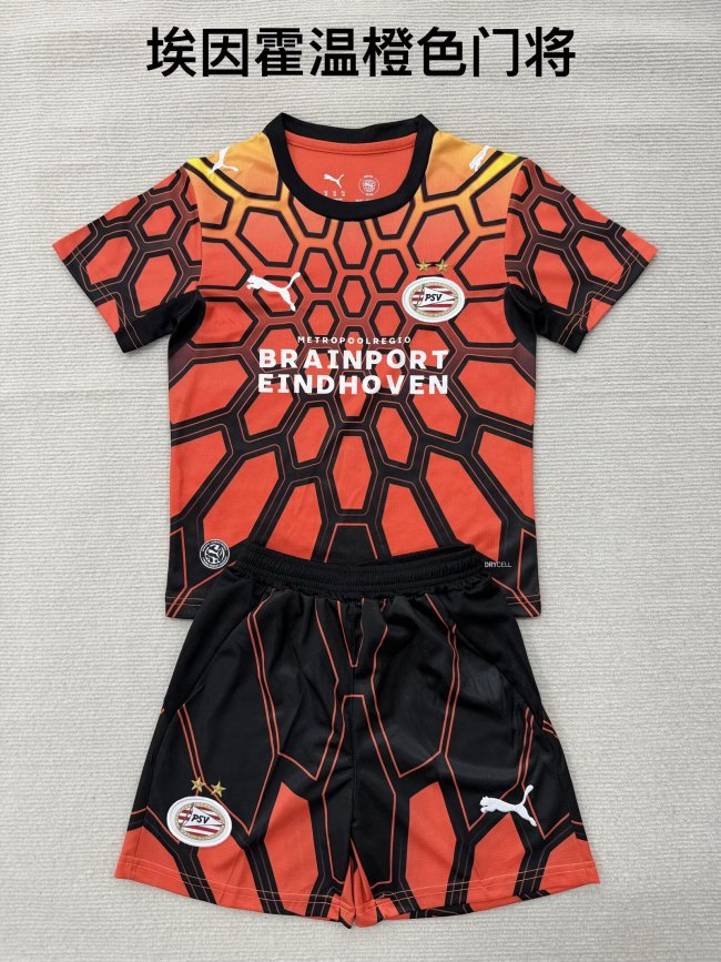 26/27 PSV Eindhoven Goalkeeper Adult Uniform