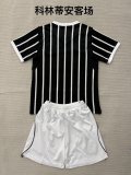 26/27 Corinthians Away  Adult Uniform
