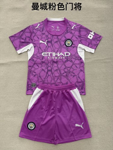 26/27 Manchester City Goalkeeper Adults Uniform