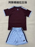 26/27 Aston Villa Home Adult Uniform