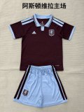 26/27 Aston Villa Home Adult Uniform
